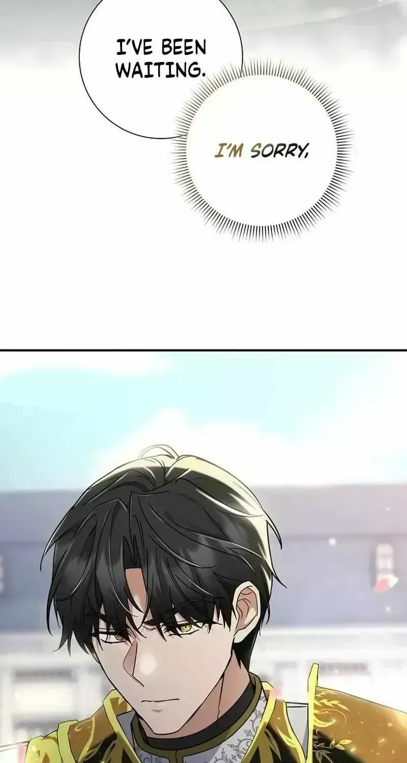 Read For My Kind Monster chapter 2 image 99 on Lezhin