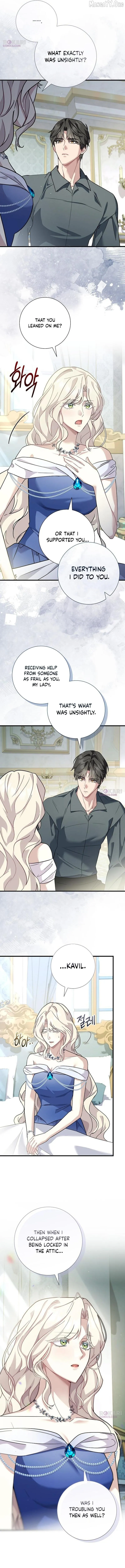 Read For My Kind Monster chapter 23 image 1 on Lezhin
