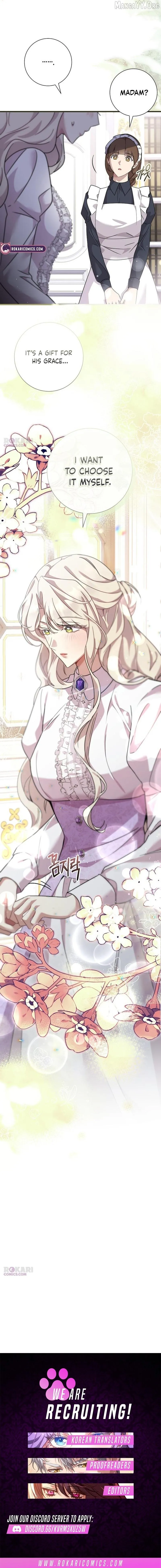 Read For My Kind Monster chapter 23 image 13 on Lezhin