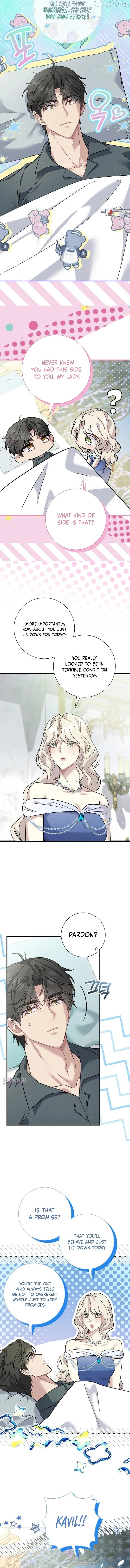 Read For My Kind Monster chapter 23 image 4 on Lezhin