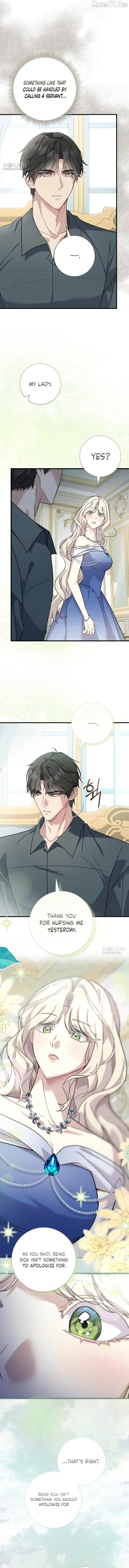 Read For My Kind Monster chapter 23 image 6 on Lezhin