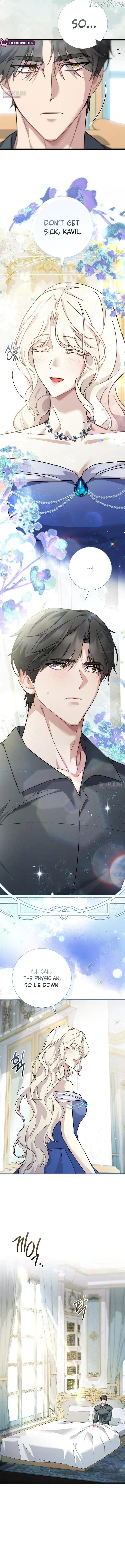 Read For My Kind Monster chapter 23 image 7 on Lezhin