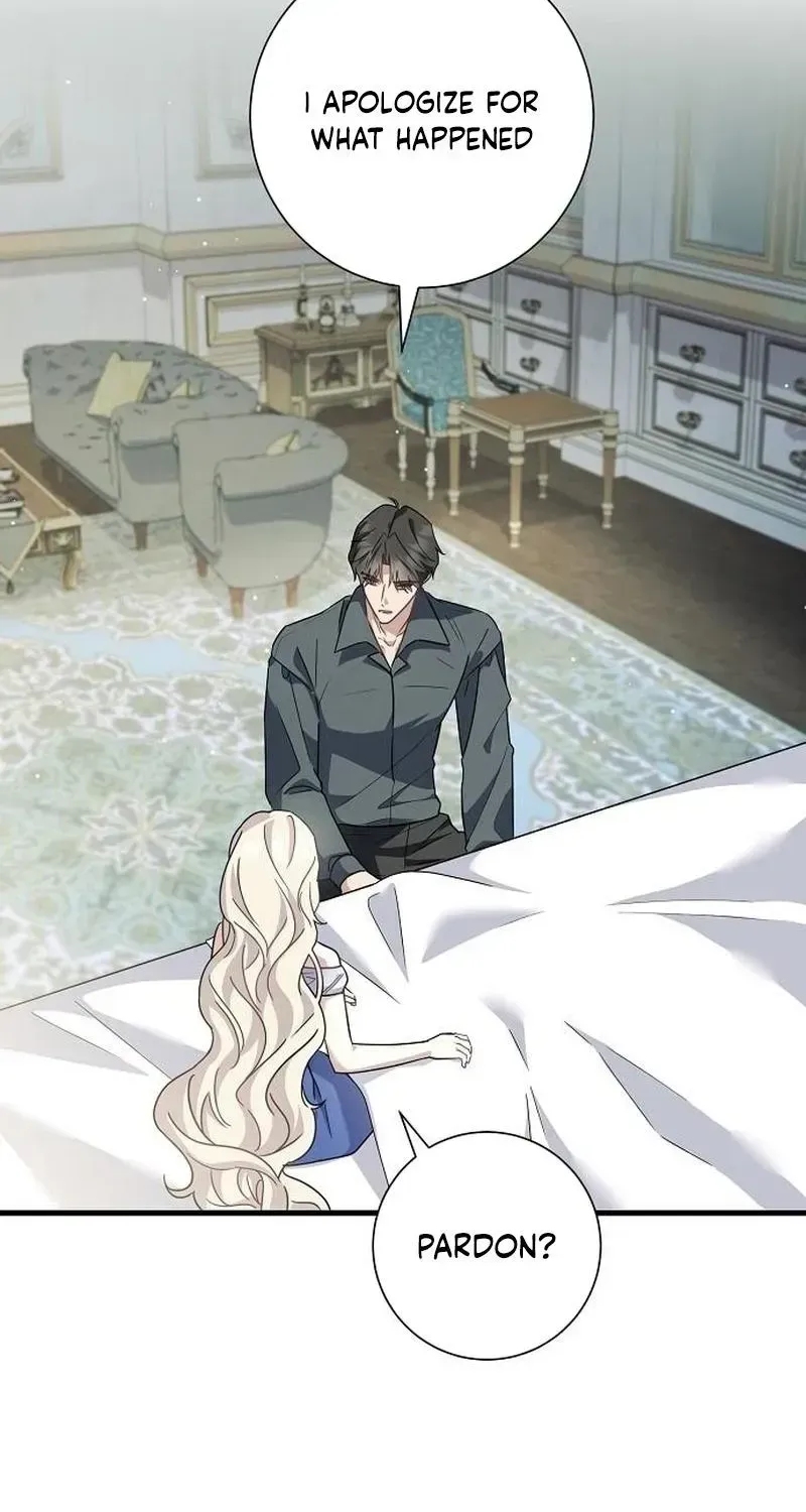 Read For My Kind Monster chapter 24.4 image 1 on Lezhin