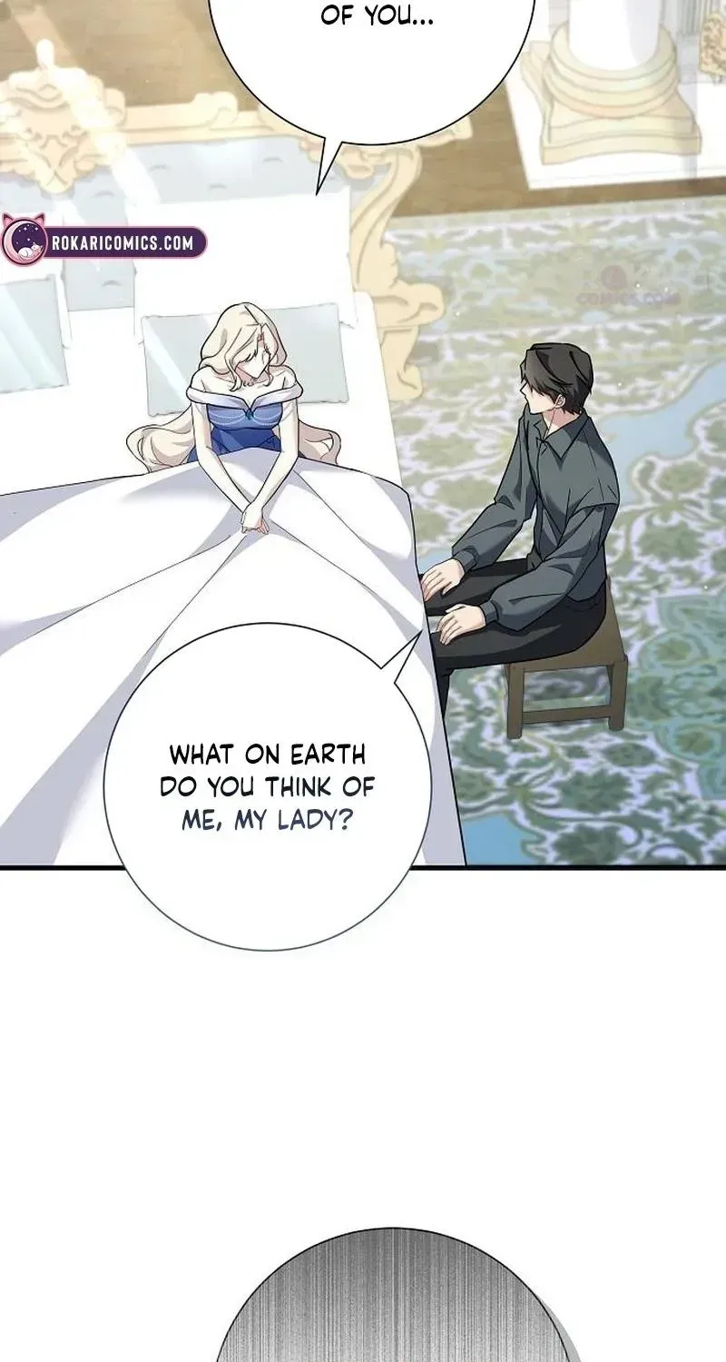 Read For My Kind Monster chapter 24.4 image 15 on Lezhin