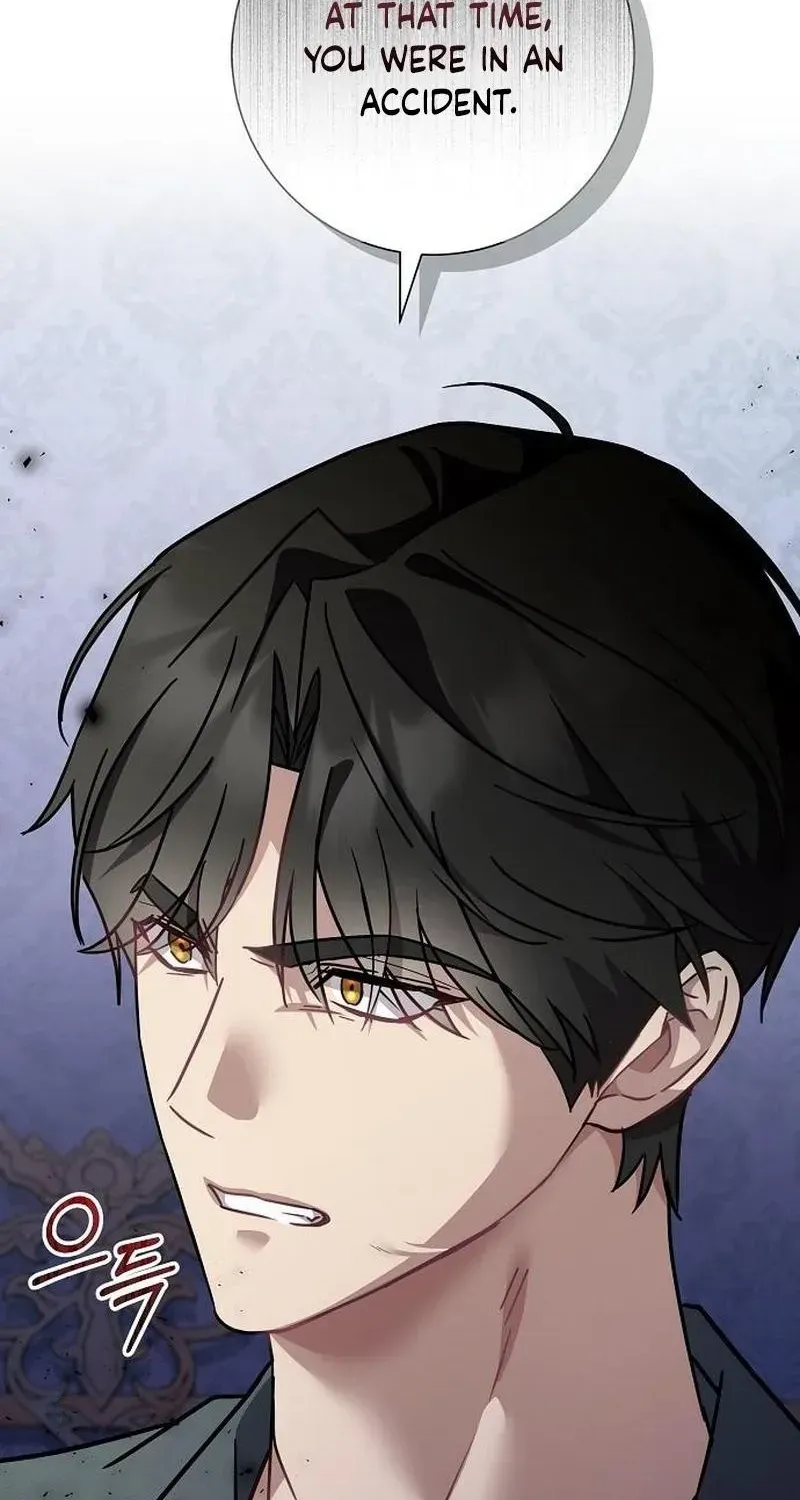 Read For My Kind Monster chapter 24.4 image 16 on Lezhin