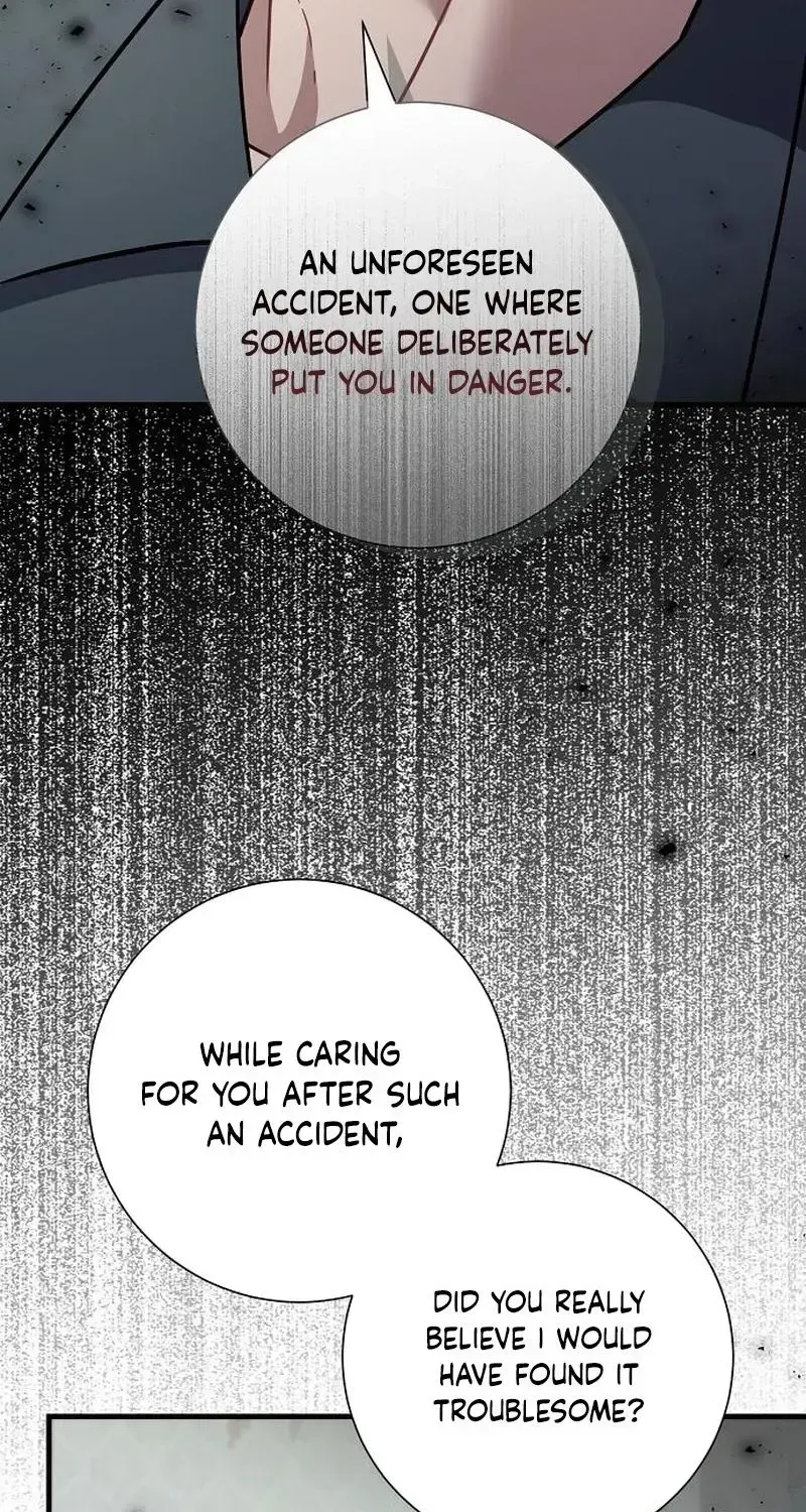 Read For My Kind Monster chapter 24.4 image 17 on Lezhin