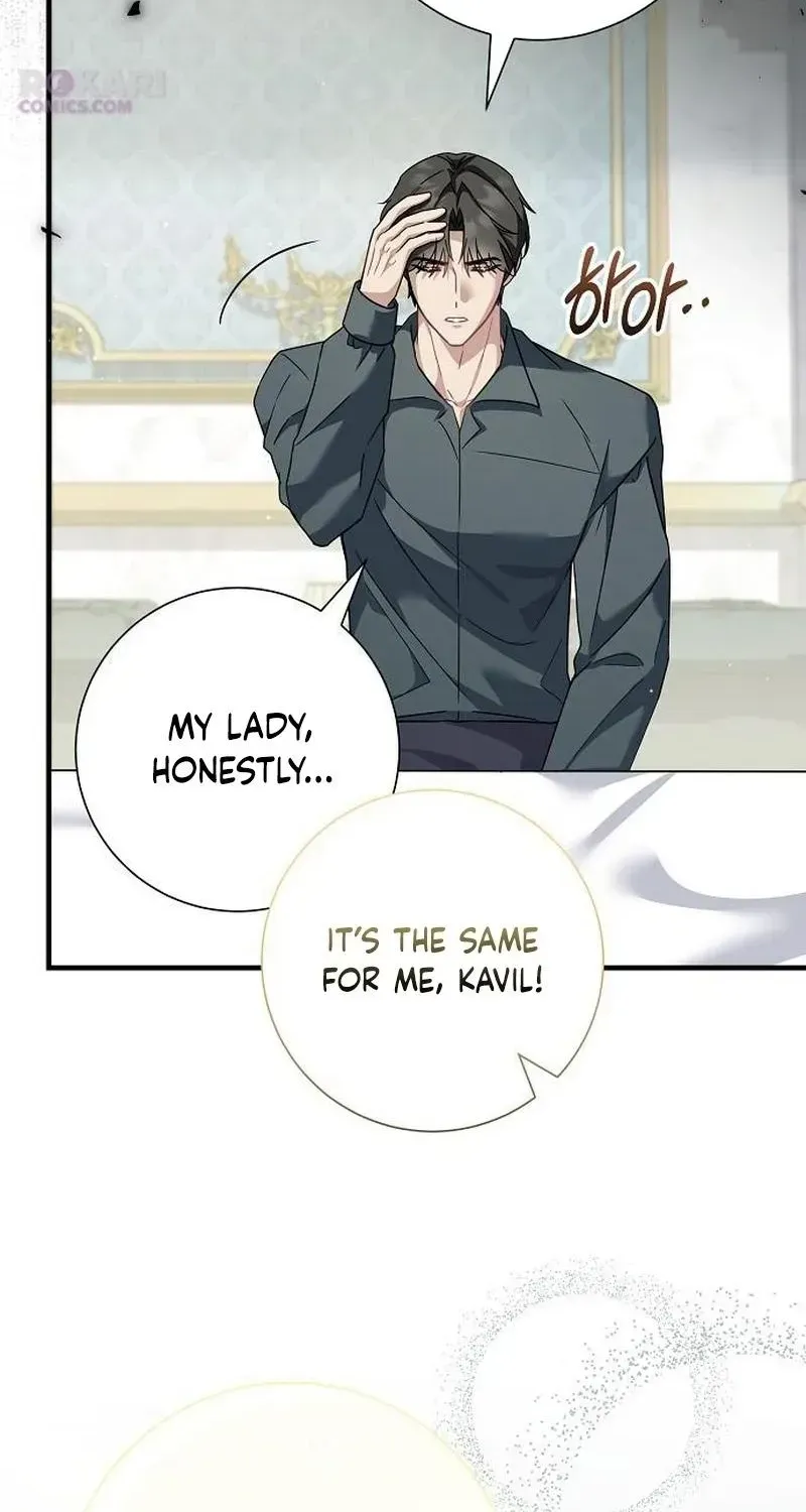 Read For My Kind Monster chapter 24.4 image 18 on Lezhin