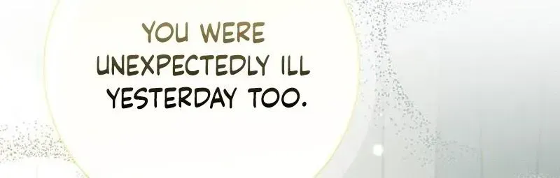 Read For My Kind Monster chapter 24.4 image 19 on Lezhin