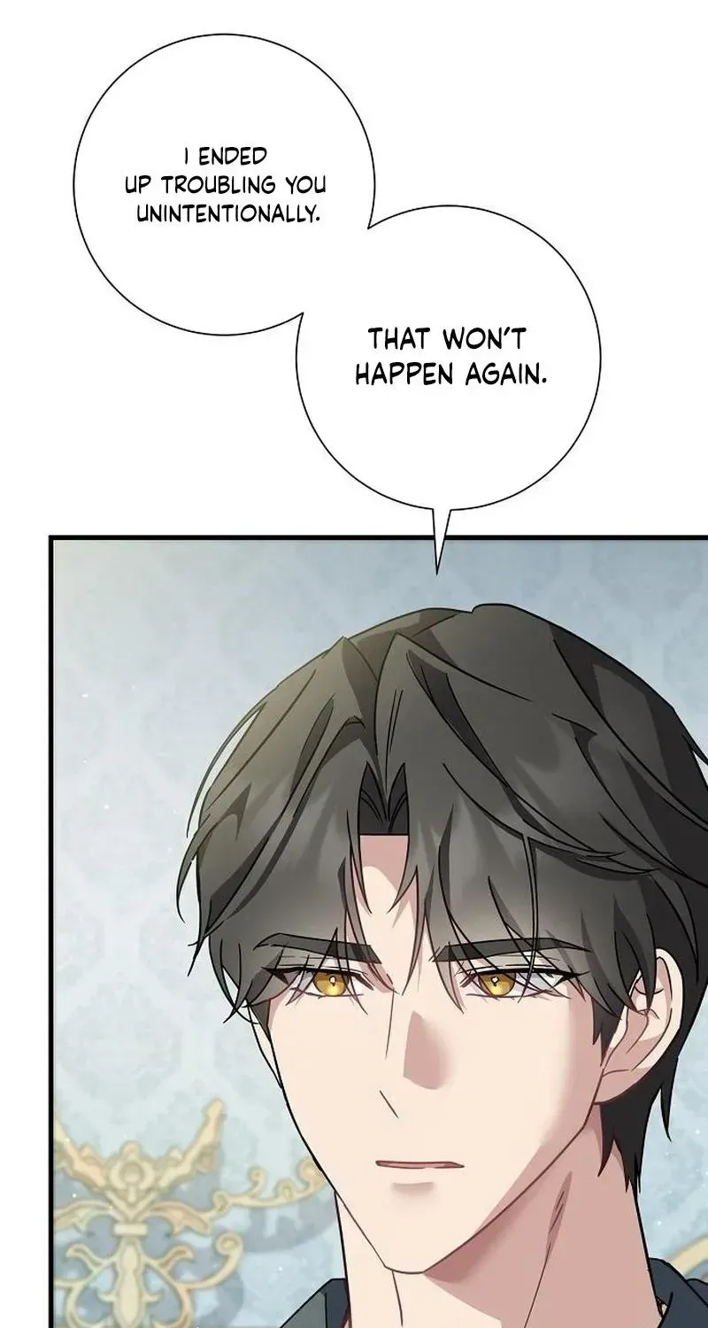 Read For My Kind Monster chapter 24.4 image 2 on Lezhin