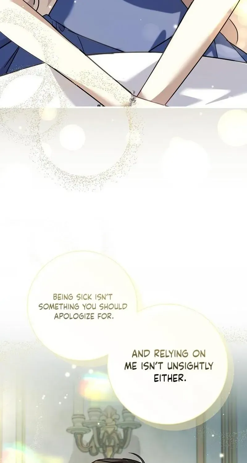 Read For My Kind Monster chapter 24.4 image 21 on Lezhin