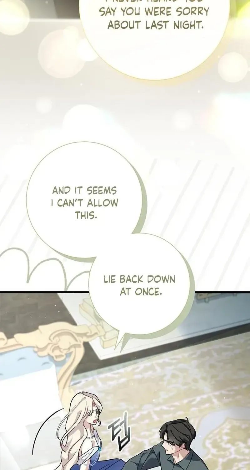 Read For My Kind Monster chapter 24.4 image 23 on Lezhin