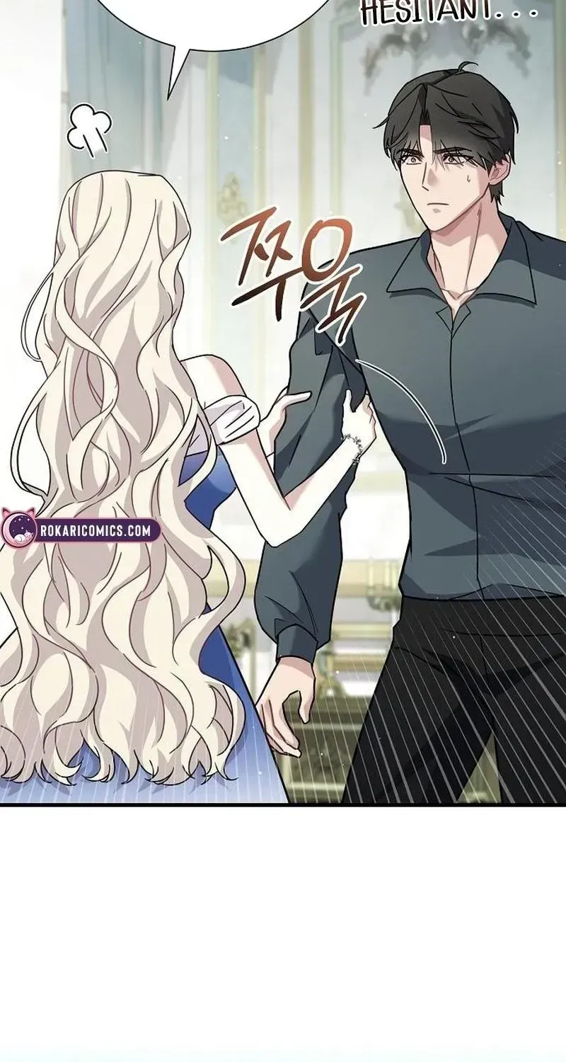 Read For My Kind Monster chapter 24.4 image 25 on Lezhin