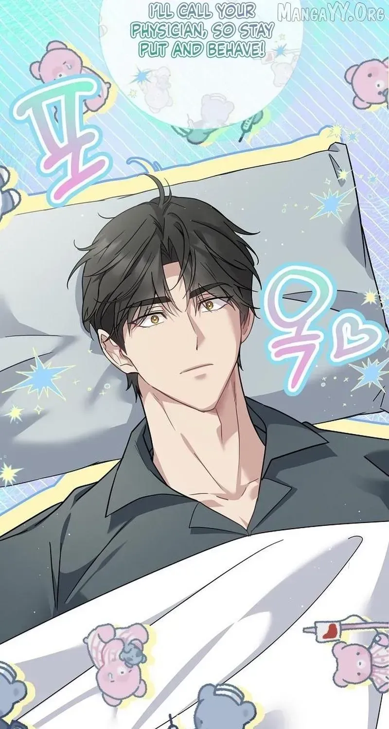 Read For My Kind Monster chapter 24.4 image 27 on Lezhin