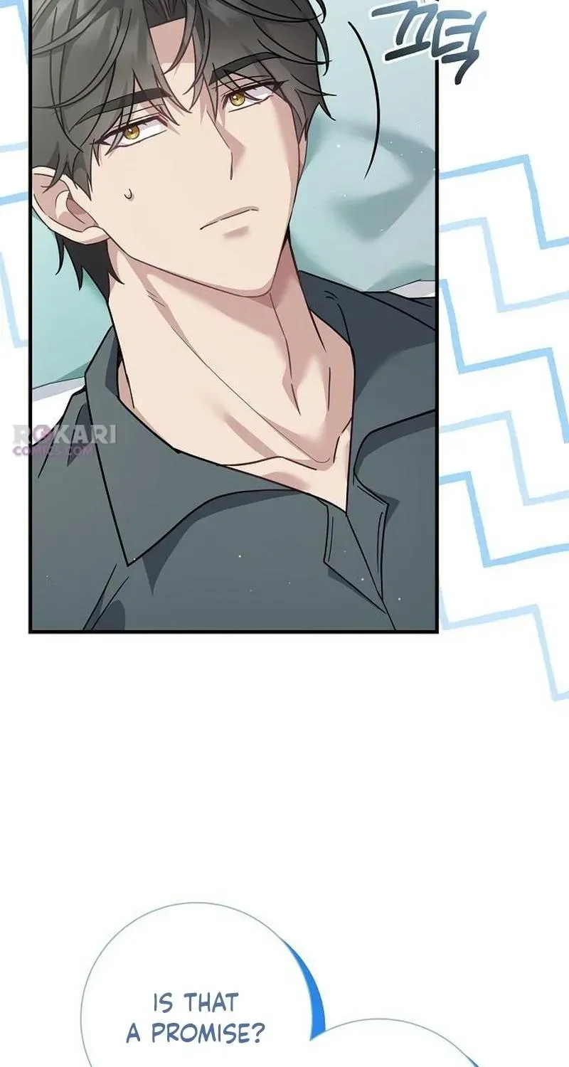 Read For My Kind Monster chapter 24.4 image 31 on Lezhin