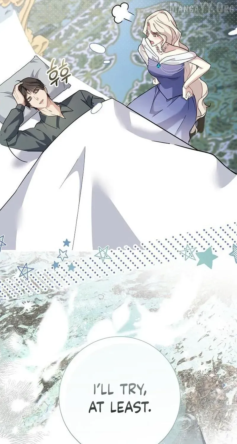 Read For My Kind Monster chapter 24.4 image 34 on Lezhin