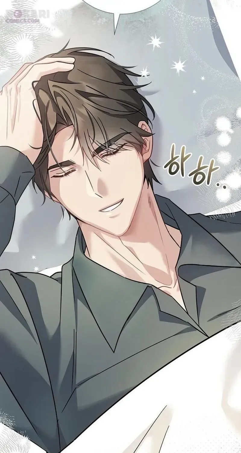 Read For My Kind Monster chapter 24.4 image 35 on Lezhin