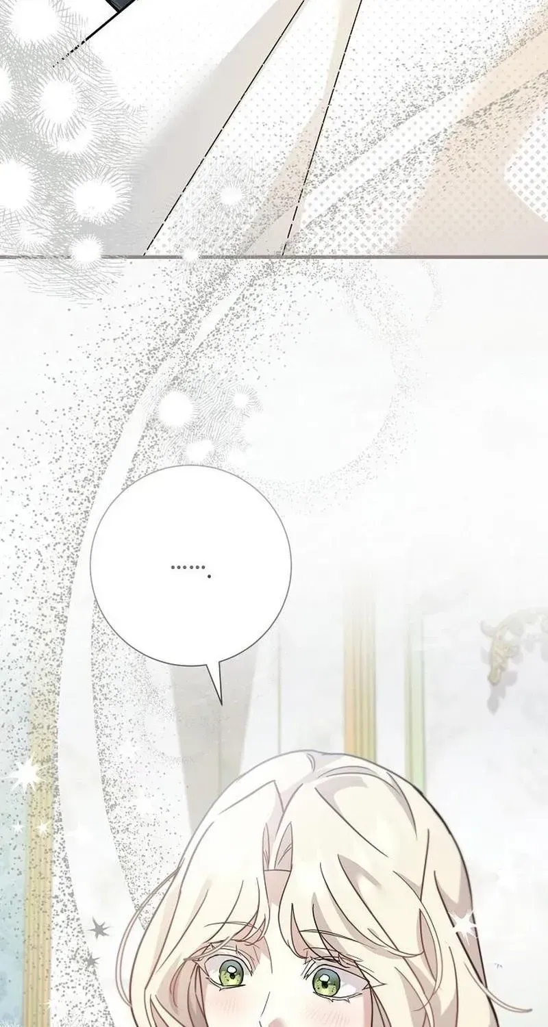 Read For My Kind Monster chapter 24.4 image 36 on Lezhin