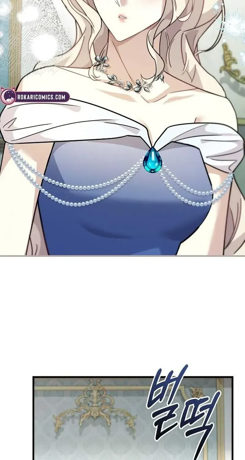 Read For My Kind Monster chapter 24.4 image 37 on Lezhin