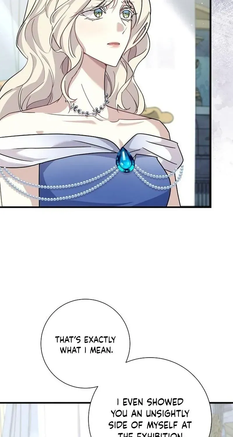 Read For My Kind Monster chapter 24.4 image 4 on Lezhin
