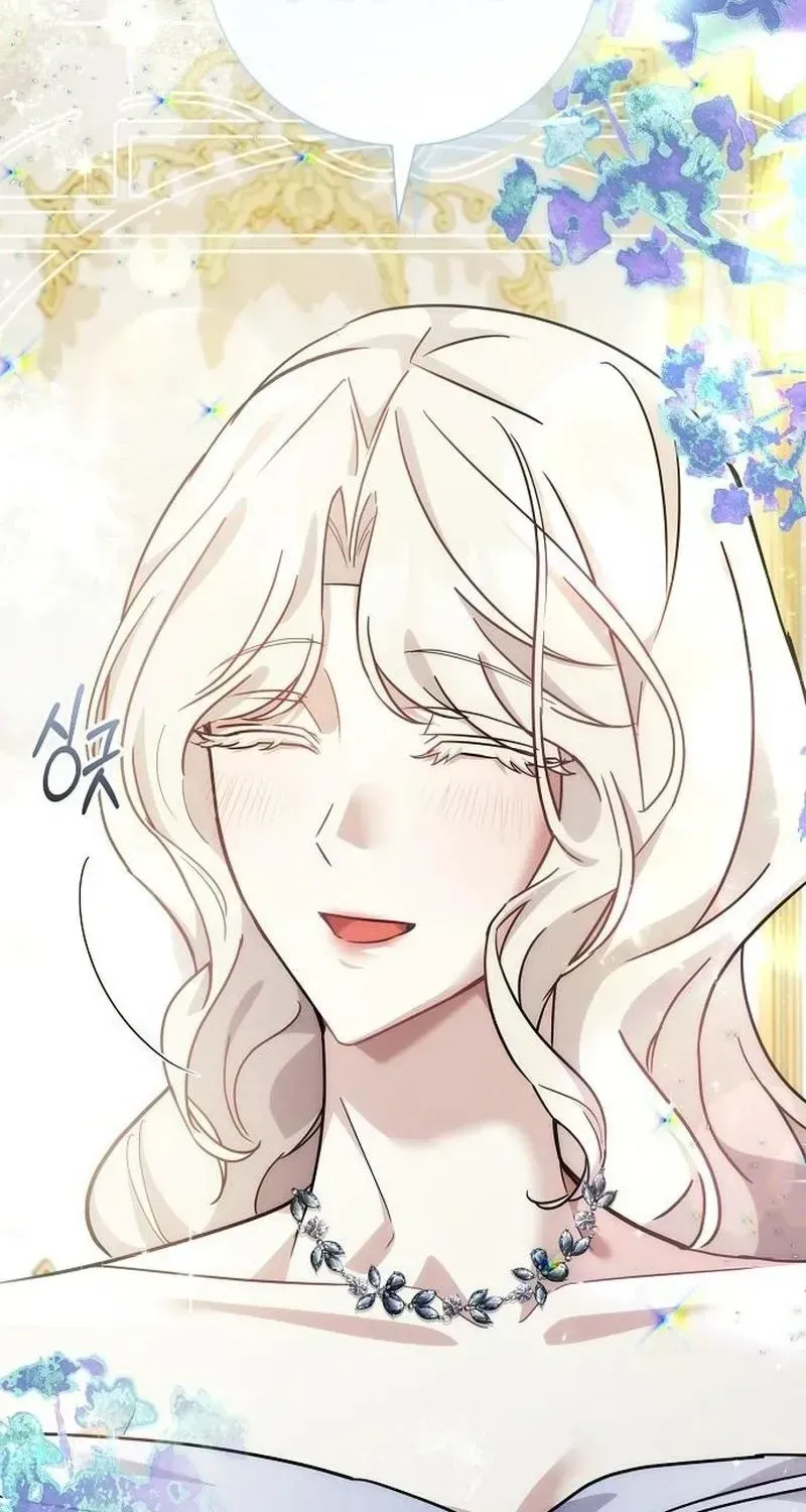 Read For My Kind Monster chapter 24.4 image 48 on Lezhin
