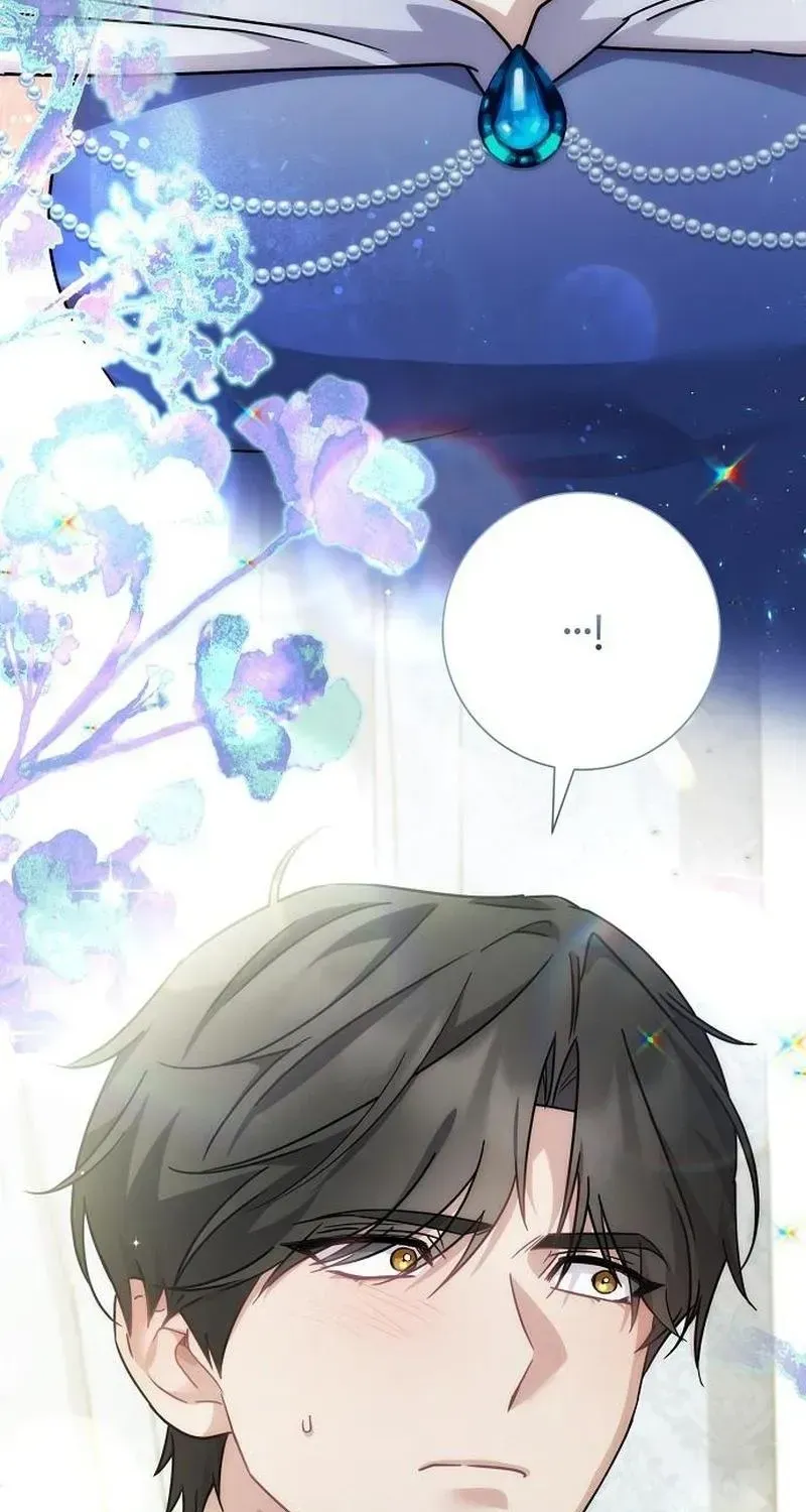 Read For My Kind Monster chapter 24.4 image 49 on Lezhin
