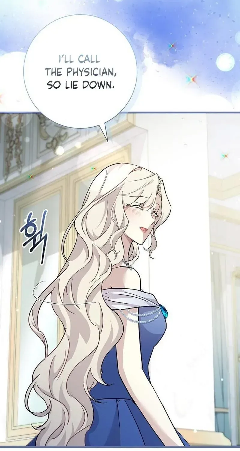 Read For My Kind Monster chapter 24.4 image 51 on Lezhin