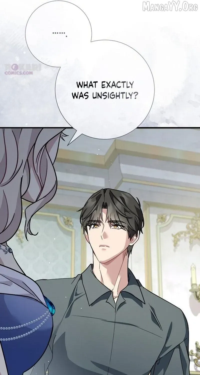 Read For My Kind Monster chapter 24.4 image 6 on Lezhin