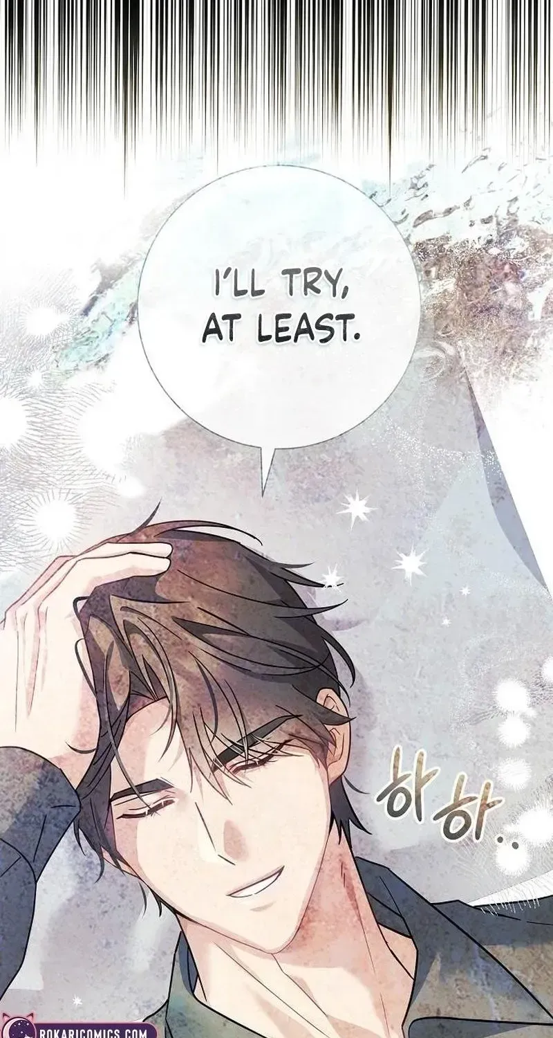 Read For My Kind Monster chapter 24.4 image 66 on Lezhin