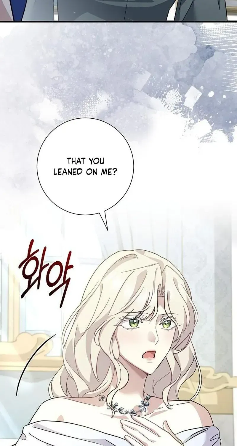 Read For My Kind Monster chapter 24.4 image 7 on Lezhin