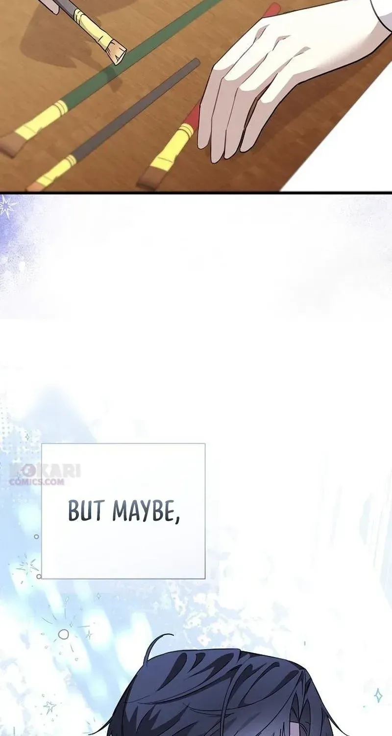 Read For My Kind Monster chapter 24.4 image 74 on Lezhin