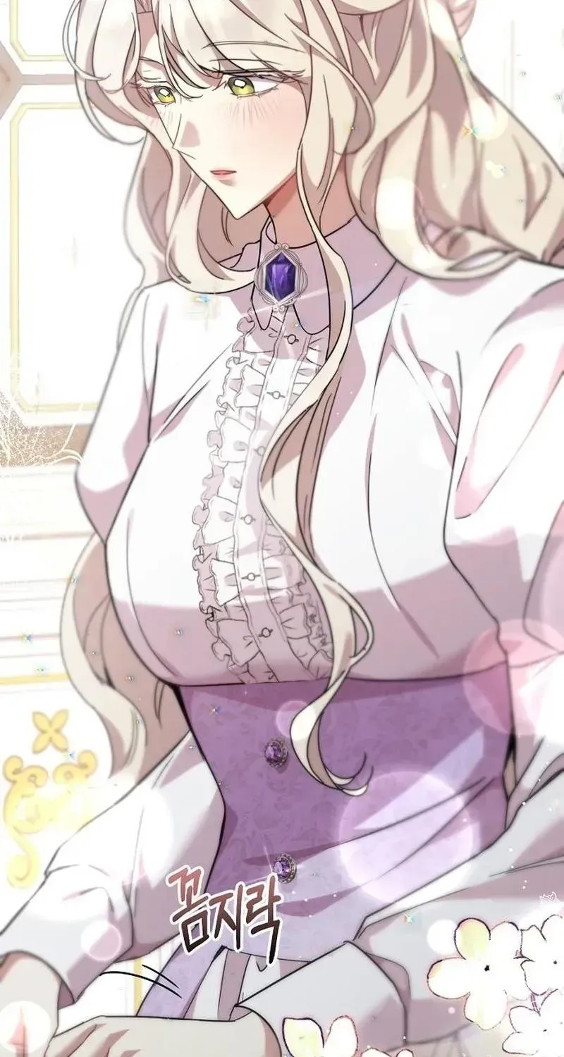 Read For My Kind Monster chapter 24.4 image 88 on Lezhin