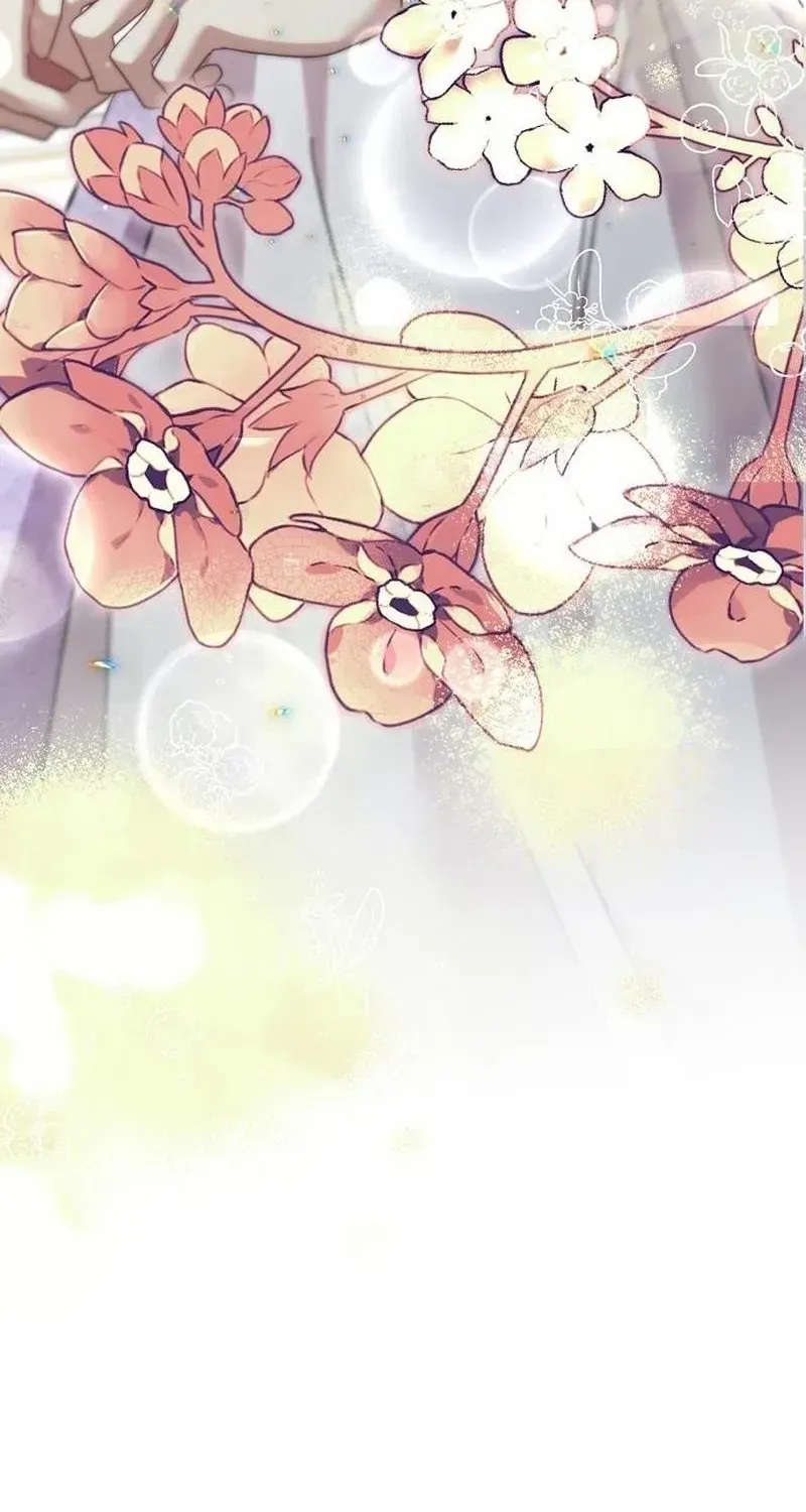 Read For My Kind Monster chapter 24.4 image 89 on Lezhin