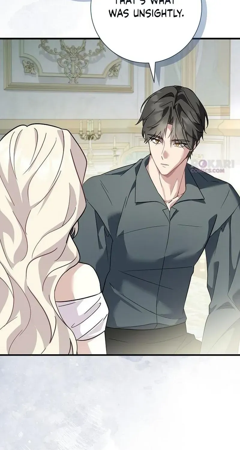 Read For My Kind Monster chapter 24.4 image 9 on Lezhin