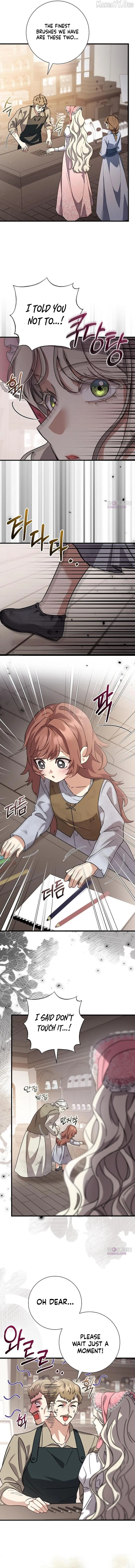 Read For My Kind Monster chapter 24 image 3 on Lezhin