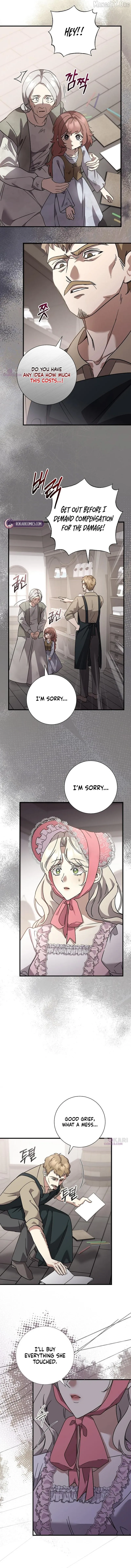 Read For My Kind Monster chapter 24 image 4 on Lezhin