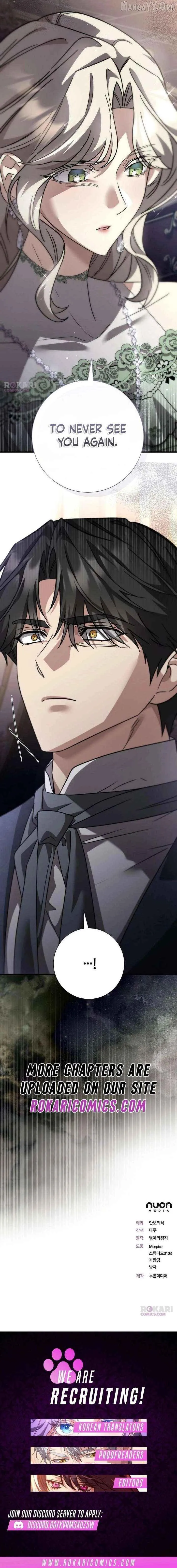 Read For My Kind Monster chapter 25 image 19 on Lezhin