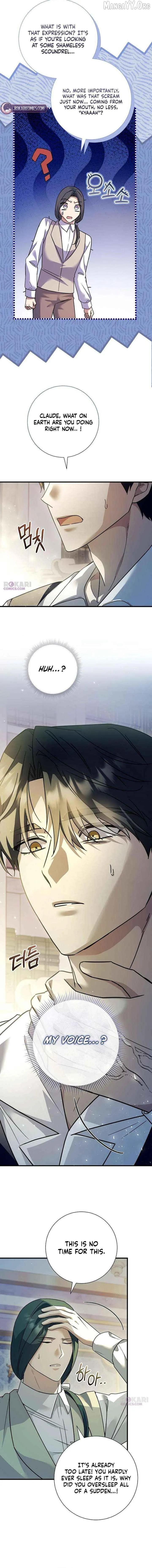 Read For My Kind Monster chapter 26 image 9 on Lezhin