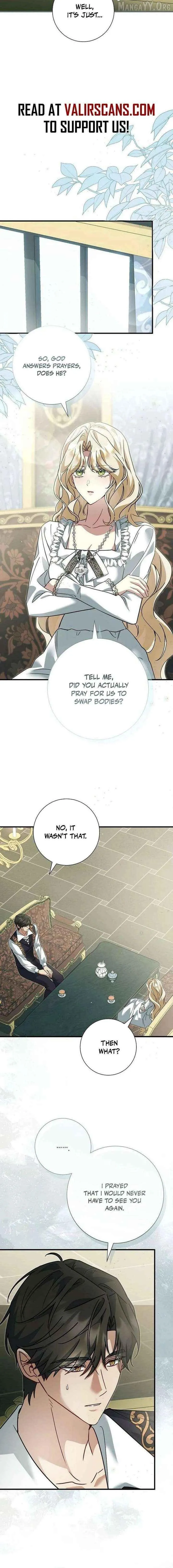 Read For My Kind Monster chapter 27 image 1 on Lezhin