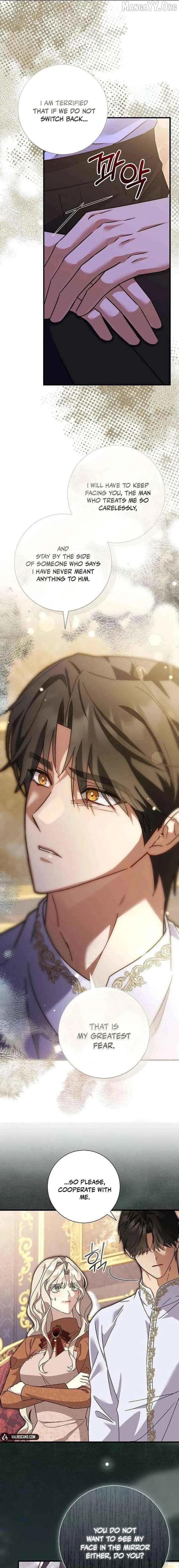 Read For My Kind Monster chapter 28 image 10 on Lezhin