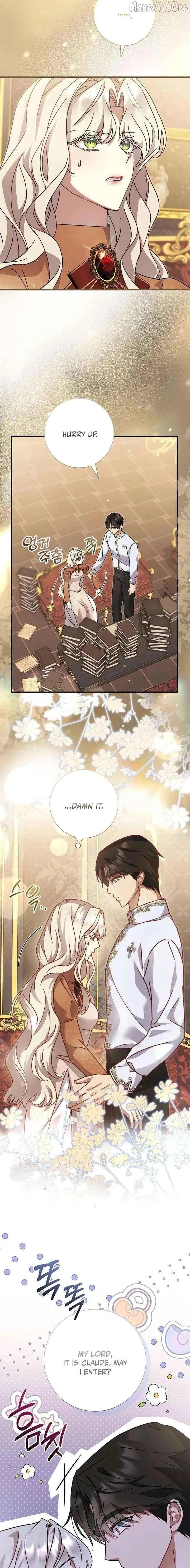 Read For My Kind Monster chapter 28 image 14 on Lezhin