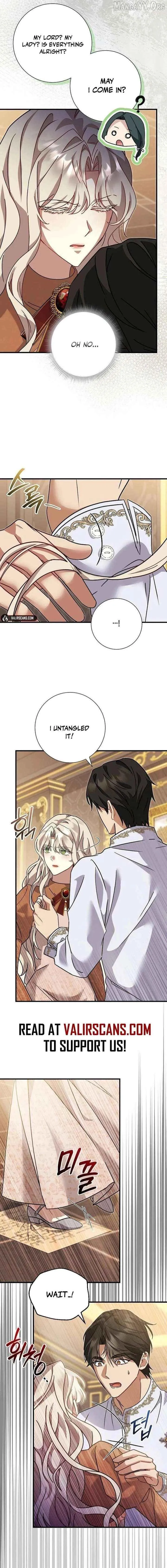 Read For My Kind Monster chapter 28 image 16 on Lezhin