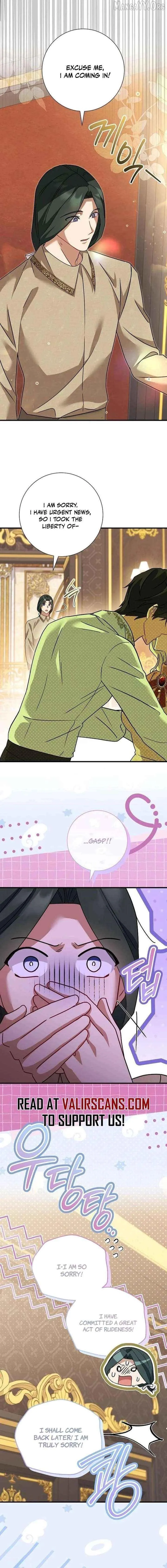 Read For My Kind Monster chapter 28 image 17 on Lezhin