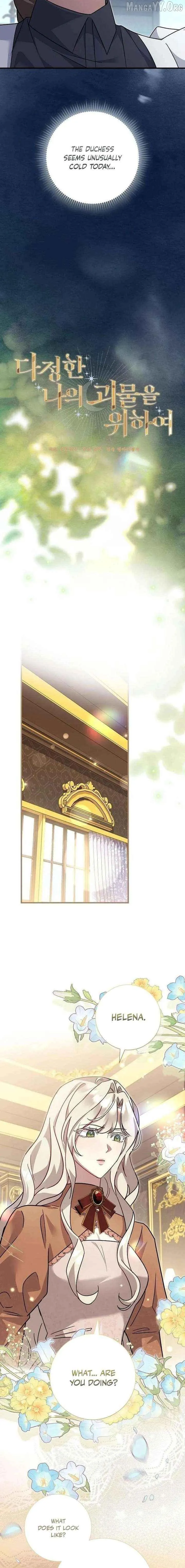 Read For My Kind Monster chapter 28 image 3 on Lezhin
