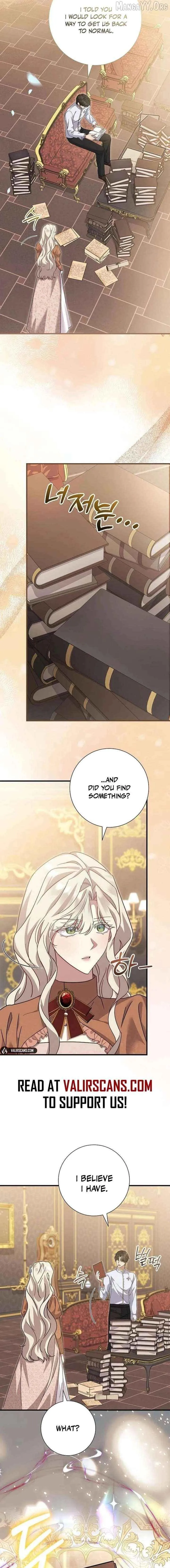 Read For My Kind Monster chapter 28 image 4 on Lezhin