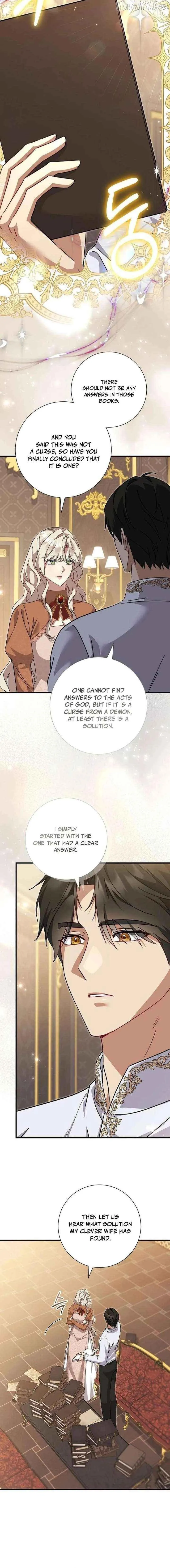 Read For My Kind Monster chapter 28 image 5 on Lezhin