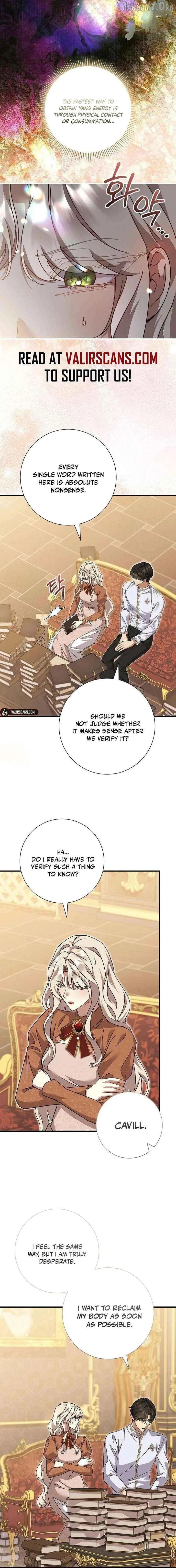 Read For My Kind Monster chapter 28 image 9 on Lezhin