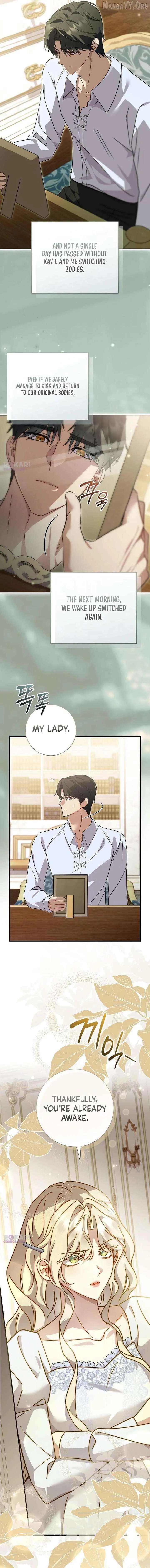 Read For My Kind Monster chapter 29 image 11 on Lezhin