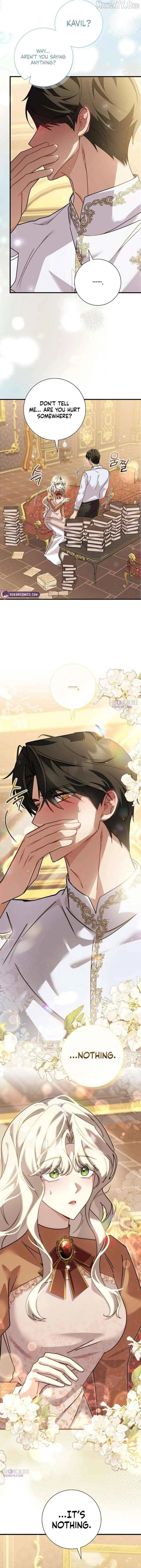 Read For My Kind Monster chapter 29 image 2 on Lezhin