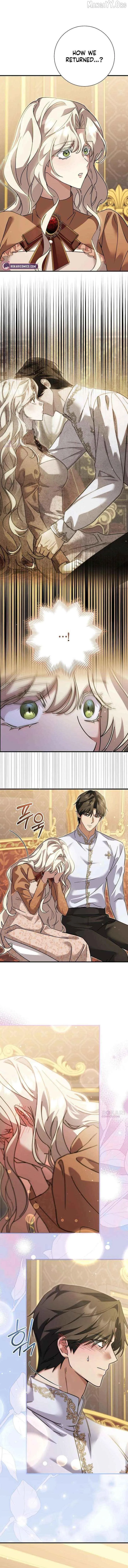 Read For My Kind Monster chapter 29 image 4 on Lezhin