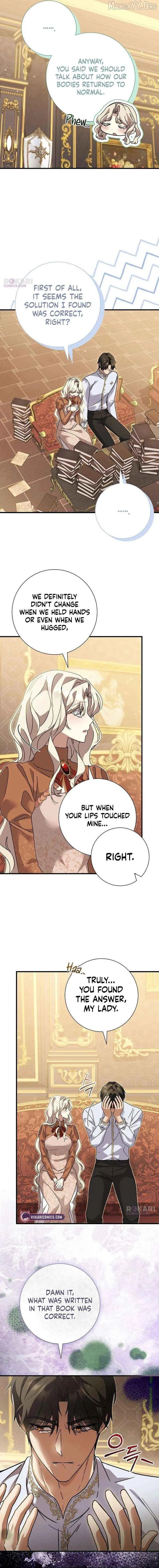 Read For My Kind Monster chapter 29 image 5 on Lezhin